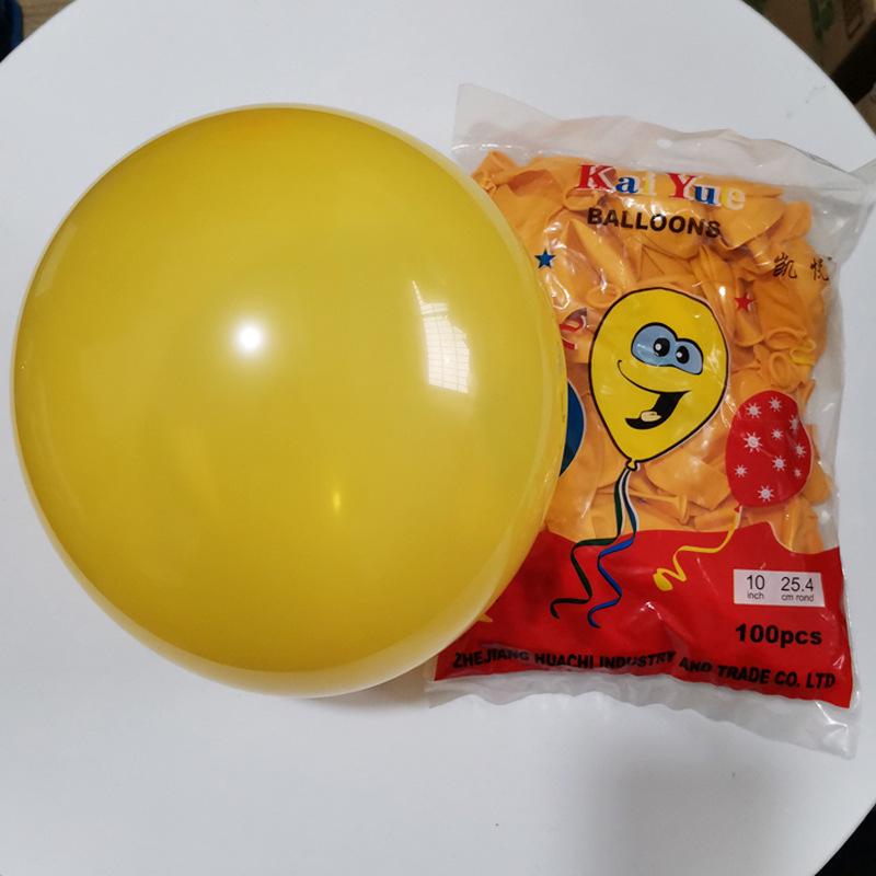 Hyatt 10-Inch Thickened Balloons for Birthday, Party & Wedding Decorations