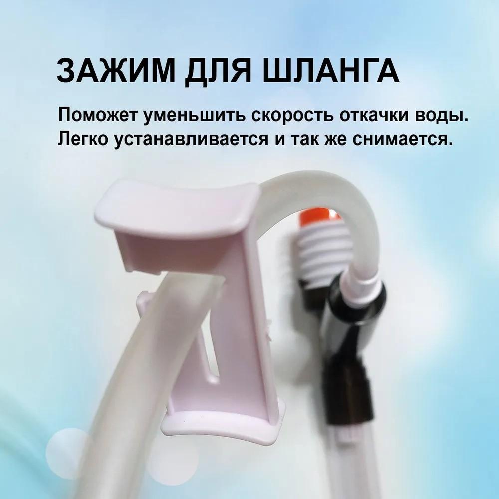 Fish Tank Water Changer, Feces Suction Machine, Manual Toilet Suction Machine, Sand Washer, Sewage Suction Machine, Siphon Cleaning Machine