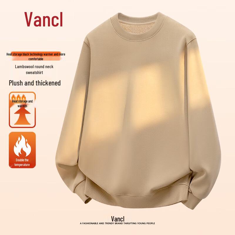 VANCL Men's Winter Lamb Wool Round Neck Pullover Hoodie