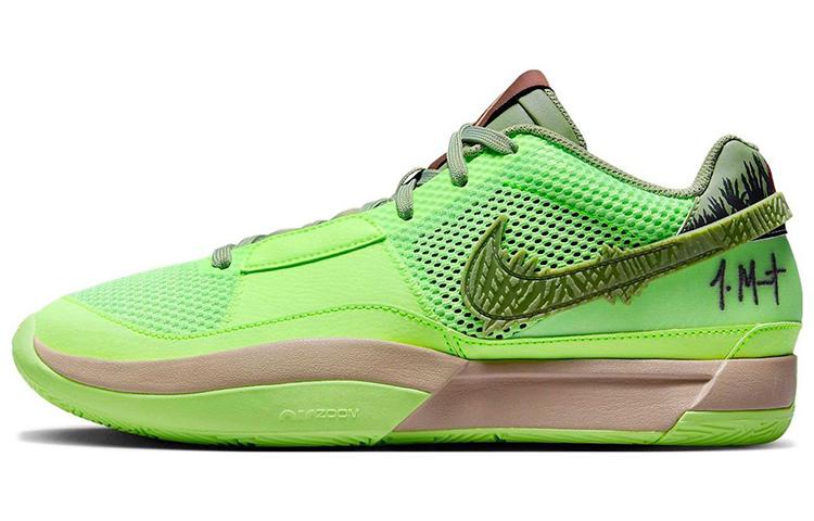 

Nike Ja 1 Halloween Zombie FV5562-300 44.5