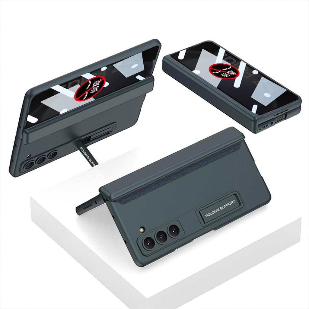 Samsung Z Fold5 Anti-peep Hinge Case: Foldable, Stand Function, Full Coverage, Drop-proof Protective Phone Cover