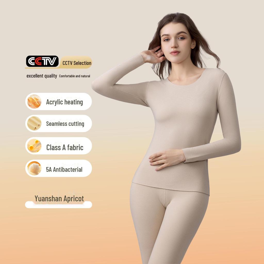German Velvet Women's Thermal Underwear: Plus Velvet, Thickened, Antibacterial, Skin-Beautifying Suit for Autumn