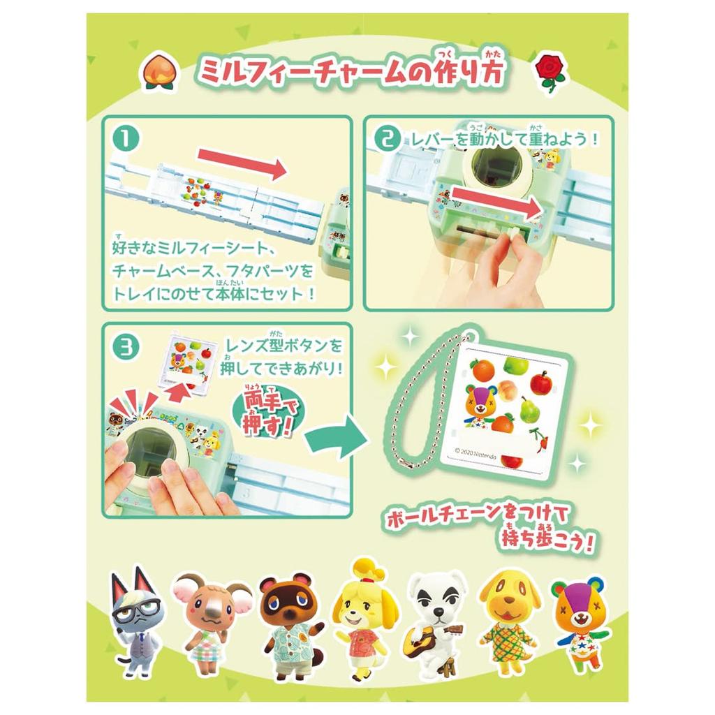 Mühle featured Tier New Horizons Crossing