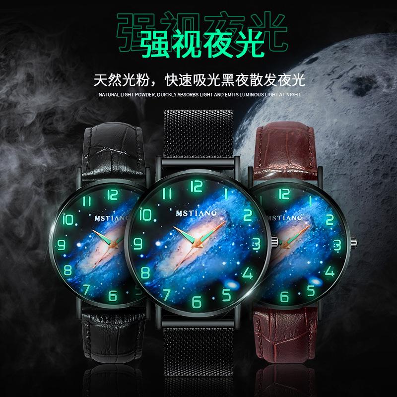 Watches Men'S Teens Middle And High School Students Fashion Trend Luminous Black Technology Quartz Watch Large Dial Watch
