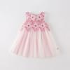[Same Style with Mall] Dave & Bella Kids Dress Summer Dress Girl Mesh Princess Dress Girls' Birthday Dress