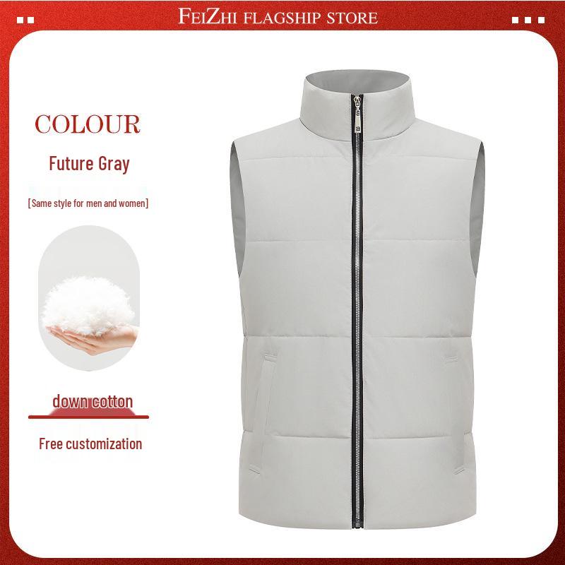 

NIO 4S Custom Workwear Down Vest - Thickened Autumn/Winter Style XL