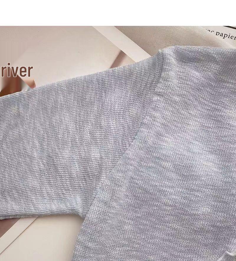 Cardigan Curto de Malha de Seda Gelada Feminino com Saia Camisola e Xale Pequeno - Proteção Solar Leve de Verão