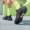 Xtep Two Thousand Kilometers Men's Running Shoes