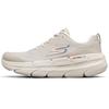 Men Lightweight Cushioned Support Anti-Roll Running Shoes 54450-NAT
