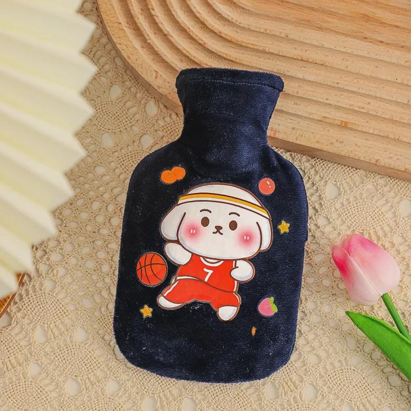 Bouillotte en Caoutchouc Haute Densité avec Housse en Peluche Mignonne - Chaleur Portable pour Bébés et Étudiants