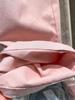 Women's Pink High-Waist Wide-Leg Carrot Pants - Loose Fit, Petite Nine-Point, Spring/Autumn 2026.