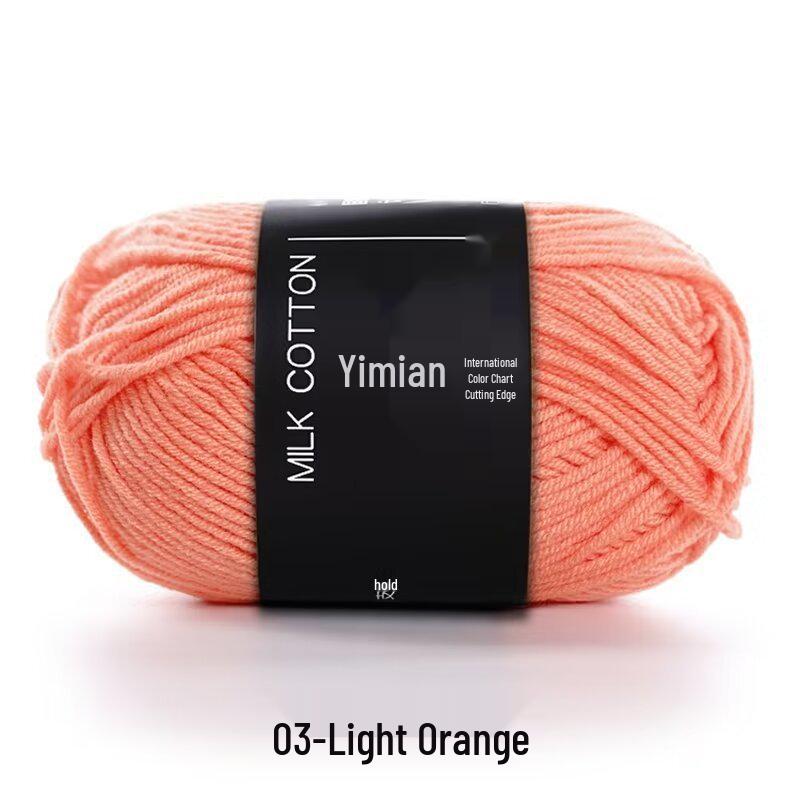4-Ply Yimian Medium-Fine Milk Cotton Baby Yarn for Hand-Knitted DIY Projects