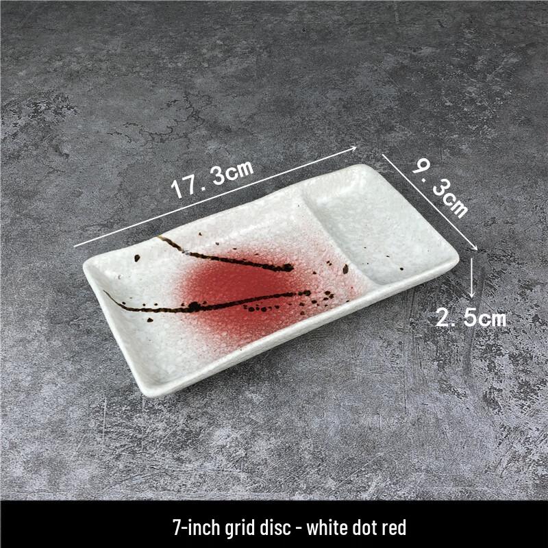 Qianxing Ceramic Snack & Sushi Plates