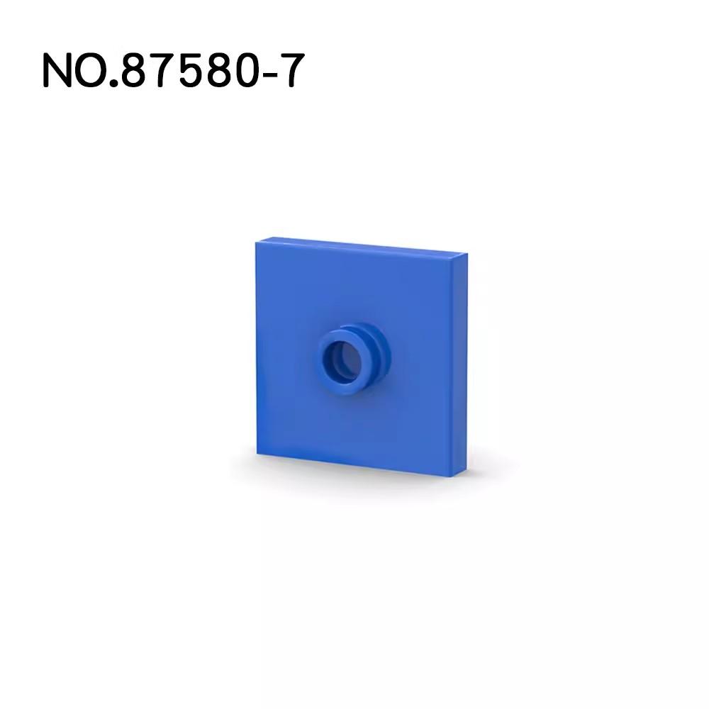 Non-Toxic 50Pcs Moc Parts 87580 Plate Special 2 X 2 Compatible Bricks Diy Assmble Building Blocks Brain Toy Gift Particle Kid Puzzle