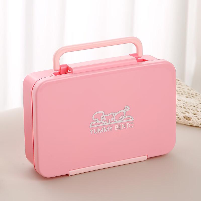 ZISIZ Portable 2-Layer Lunch Box