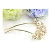 Miao Miao Hairpin U-Shaped Hair Accessory for Kimono, Yukata, Formal Kimono, Wedding, Coming-of-Age Ceremony - Pearl, Metal, Antique, Elegant Flower,