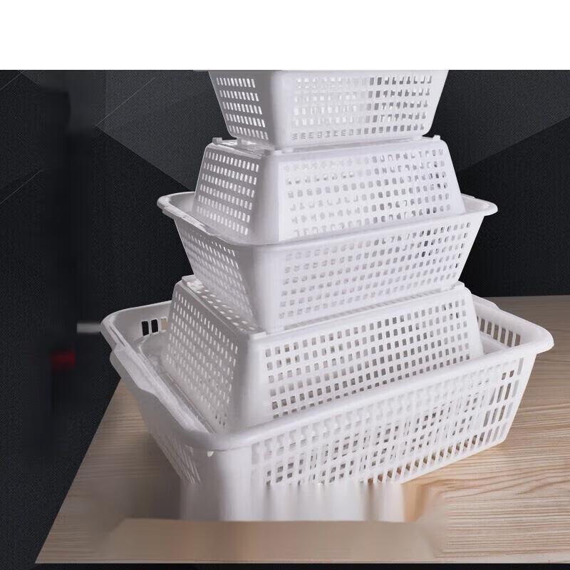 JingJingRS Rectangular Kitchen Draining Basket