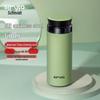 Simita 316 Stainless Steel Vacuum Insulated Bottle with Tea Infuser