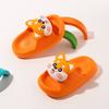 Anti-slip Shoes for Boys and Girls, Thick-soled, Cute Indoor Slippers