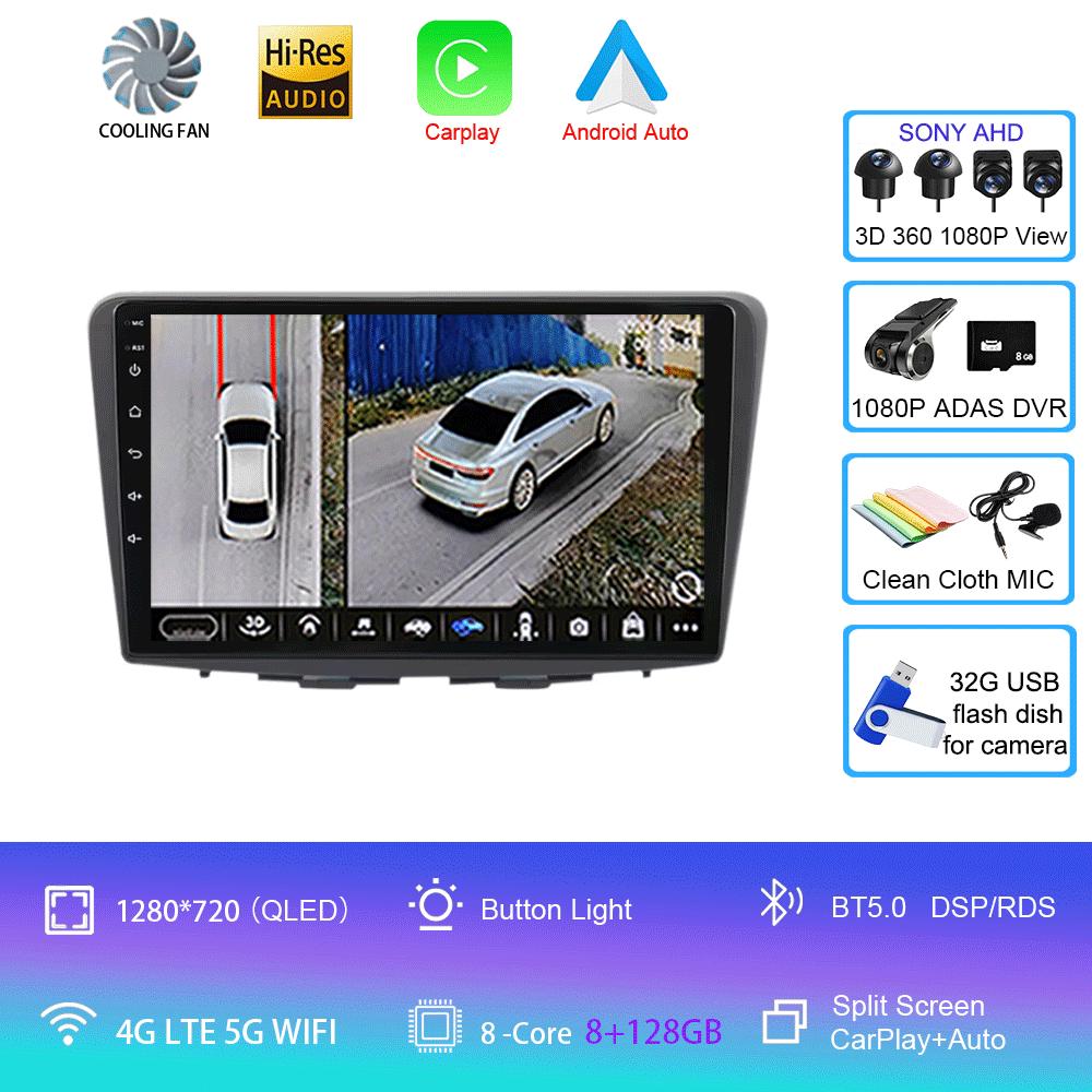 Android 14 Car Radio For Suzuki Baleno 2016 2017 2018 2019 GPS Navigation 4G WIFI Multimedia Video Player Stereo Carplay Auto