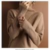 Women's Fashion Casual Fall Winter Solid Color Print Long Sleeve High Neck Sweaters