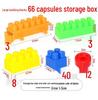 June 1st Children's Day Large Plastic Building Blocks – Engaging Toys for Kindergarten and Brain Development
