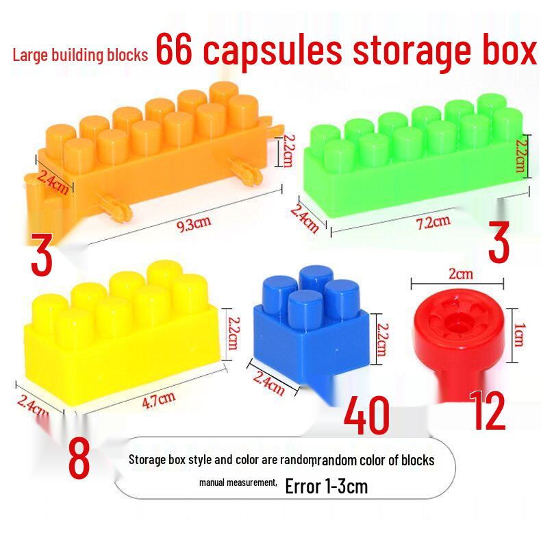 June 1st Children's Day Large Plastic Building Blocks – Engaging Toys for Kindergarten and Brain Development