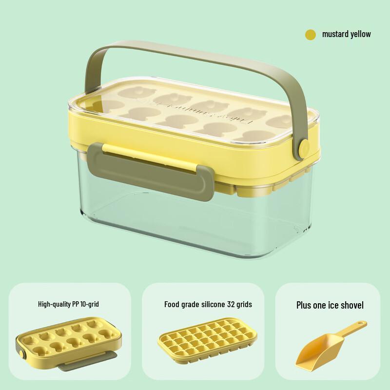 Smile mom Double-Layer Silicone Ice Cube Tray with Storage