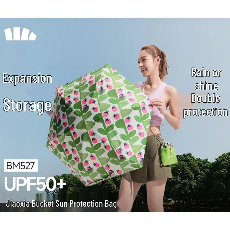 Beneunder Wild Fruit Series UV Protection Umbrella