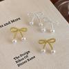 Simple Exquisite Bowknot Stud Earrings for Women Girl Sweet Cute Imitation Pearl Drop Earrings Daily Commute Jewelry Accessories