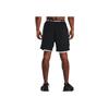 Under Armour Solid Color Lace-Up Shorts Men shorts Black 1373764-001
