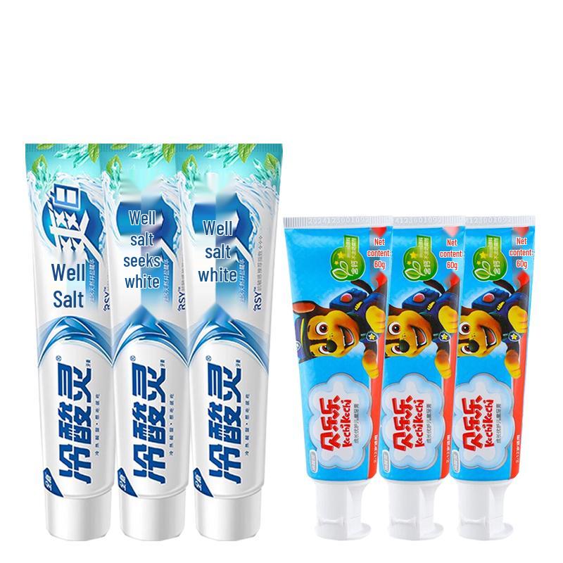 Lengsuanling Adult & Beilele Kids Toothpaste Combo Pack