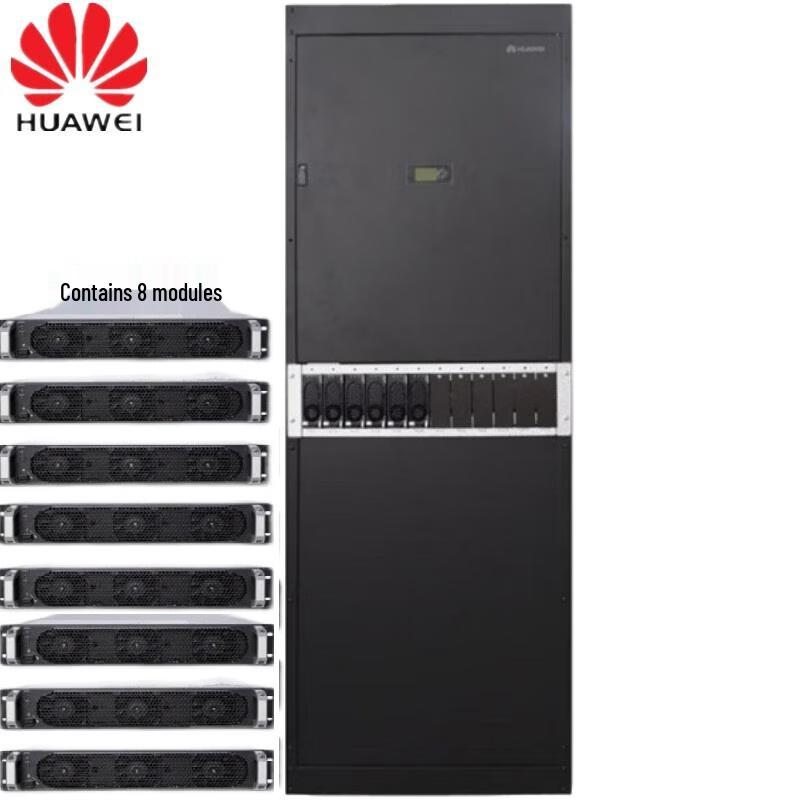 Huawei TP48600T-N20A7 Modular DC Power Cabinet
