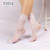 Calzini Sexy Neri a Rete per Caviglia da Donna – Stile Retro Harajuku, Sottili Estivi