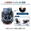 HZDMJ Child 360 Degree ISOFIX Can Be Used As the Child from Newborn To Around 12 Years Old Fixed Seat Junior Baby Easy To Get In and Out Headrest Seat