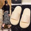 Summer Outer Slippers Women's Home Indoor Bathroom Slippers Soft Thick Bottom Stepping On Shit Feeling Couple Cool and Comfortable