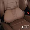Car Lumbar Support Cushion for Mercedes-Benz, Toyota, Maybach – Driving Comfort & Waist Protection