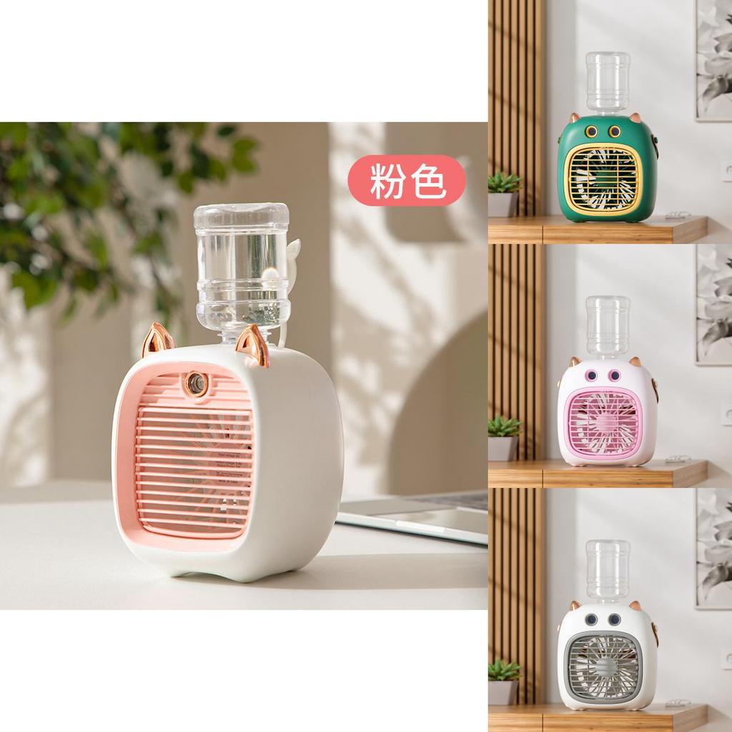 Tragbarer Mini Monster Dual-Sprüh-Befeuchtungsventilator Leiser wiederaufladbarer Schreibtischventilator