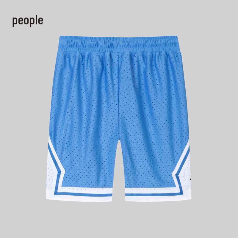 Jordan Pantaloncini sportivi in rete AJ Unisex per bambini