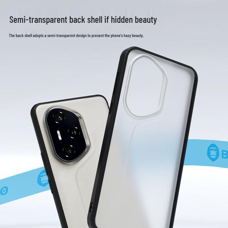 Honor 300 Ultra Matte TPU Phone Case