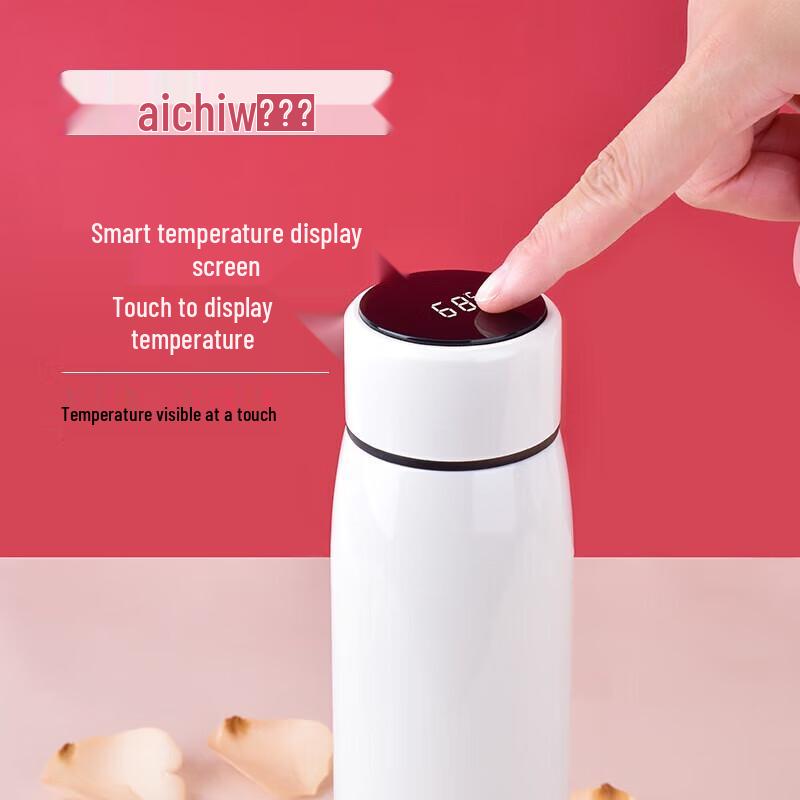 Aiqiwu Libao AI-D109 Smart Digital Display Portable Cup