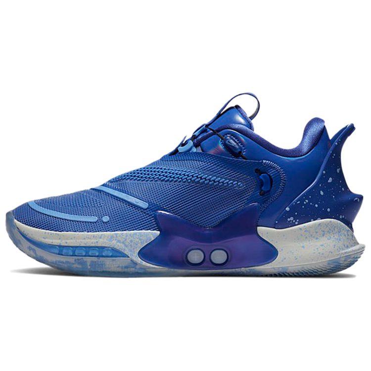 Nike Adaptér Bb 2.0 Astronomy Blue US Nabíječka BQ5397-400