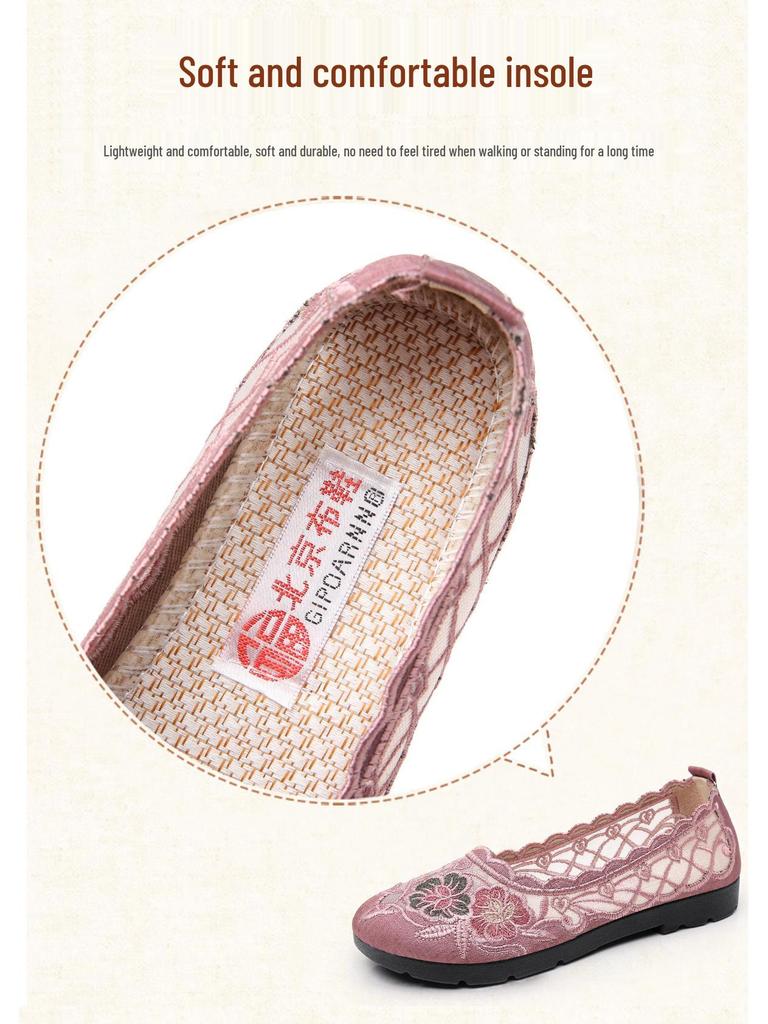 Summer Mesh Breathable Soft-Sole Shoes for Middle-Aged and Elderly Women