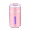 Cute Humidifier 230ml with USB+LED For Home/Car Mute Air Mist Maker Diffuser Festival Gifts