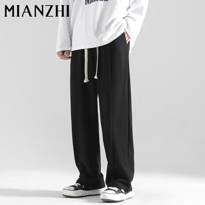 

Men s Cotton Blend Fleece Lined Relaxed Straight Leg Casual Pants M