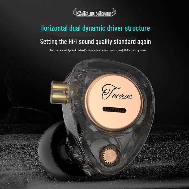 KZ Taurus Dual Dynamic Driver Hi-Fi In-Ear Gaming Headphones