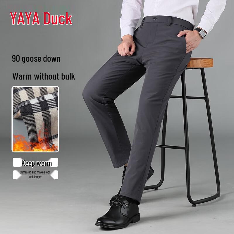 Yaya Men's 90% Goose Down Winter Straight-Leg Suit Pants