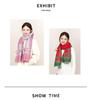 Rentier-Schal im koreanischen Stil: Vielseitiger, Dicker, Warmer Schal mit langem Kragen für Studenten & Paare - Perfektes Geburtstagsgeschenk