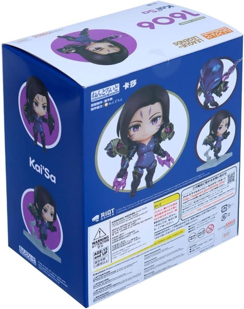 Good Smile Arts Shanghai Nendoroid League of Legends malovaná plně pohyblivá figurka Kai'Sa v měřítku, ABS a PVC