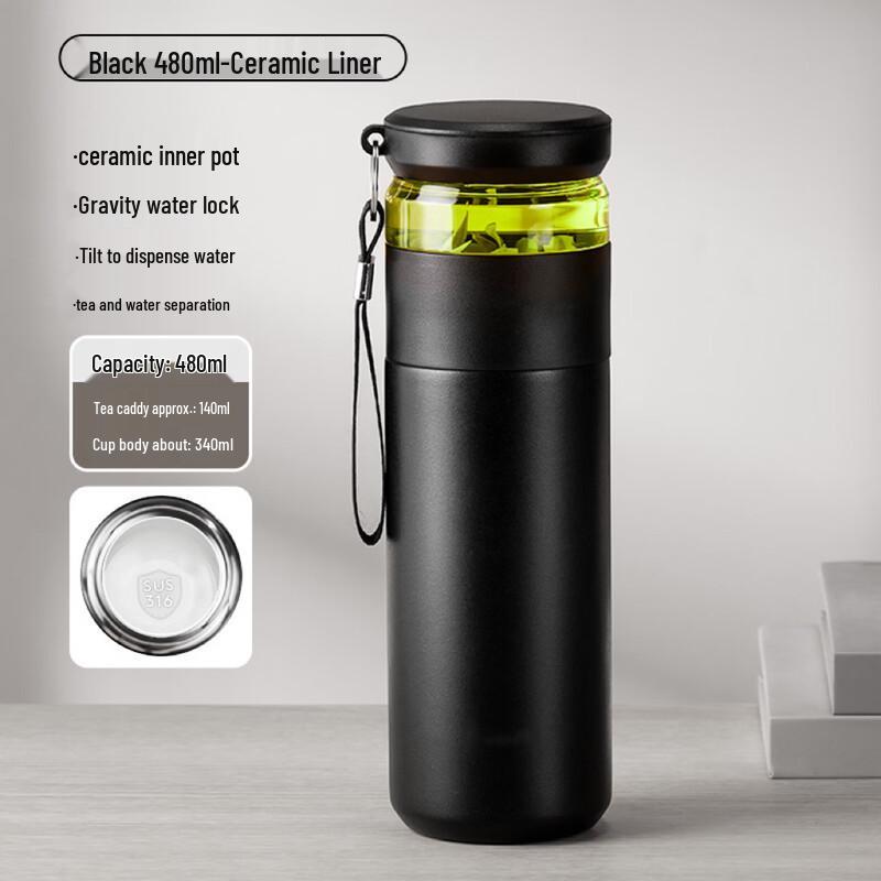 

OLOEY Tea Infuser Insulated Bottle